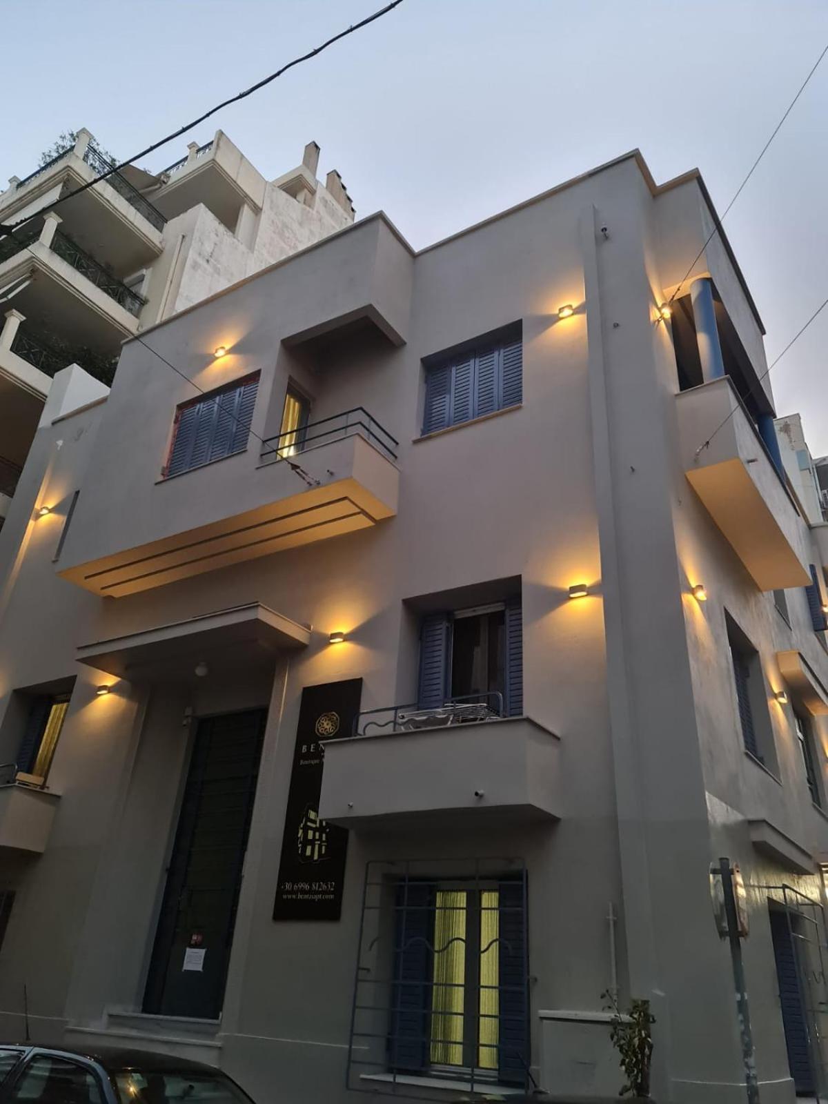 Bentzi...Boutique Apartment 1, Classic Double with kitchenette, 2 Guests Athènes Extérieur photo