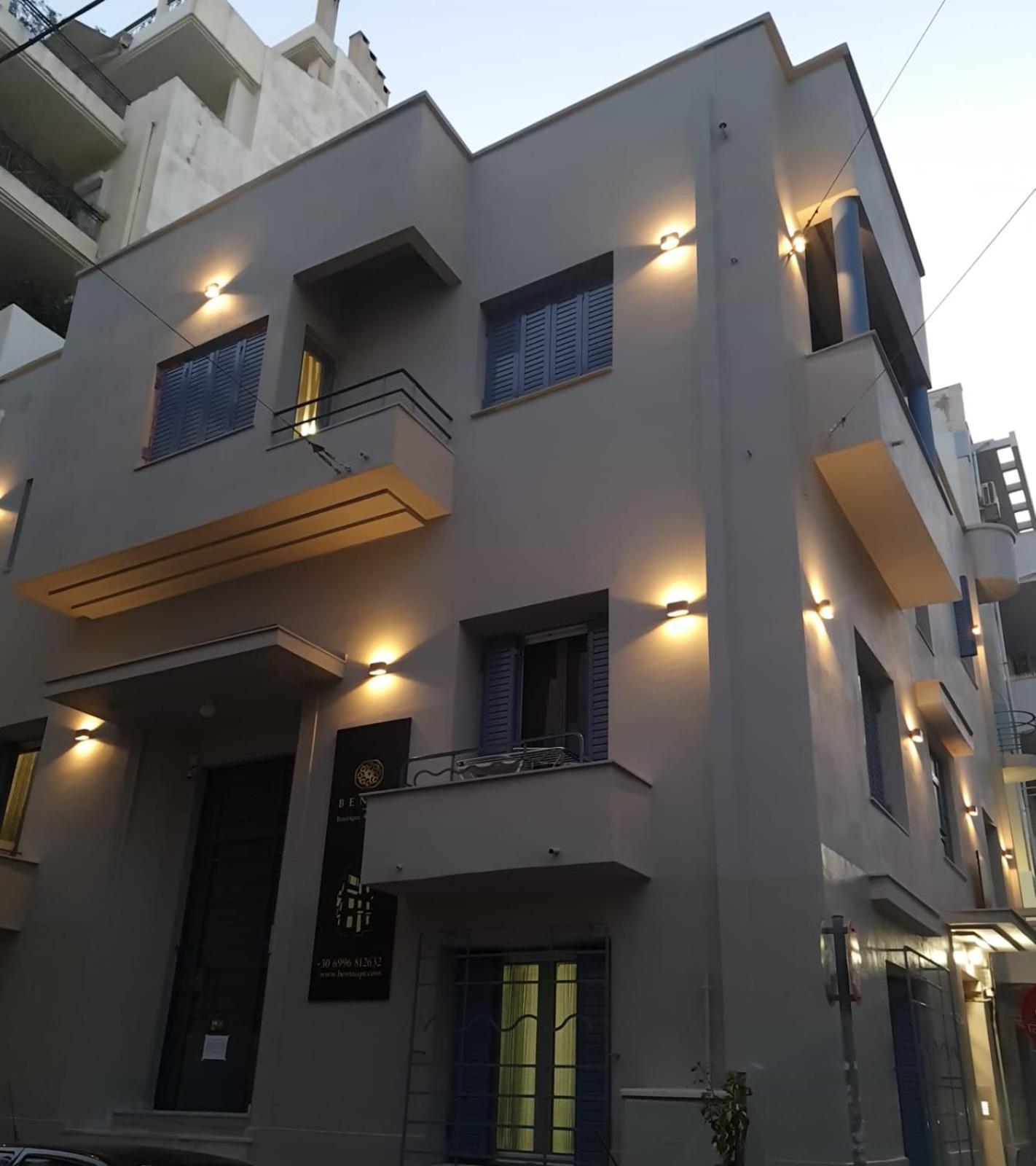 Bentzi...Boutique Apartment 1, Classic Double with kitchenette, 2 Guests Athènes Extérieur photo